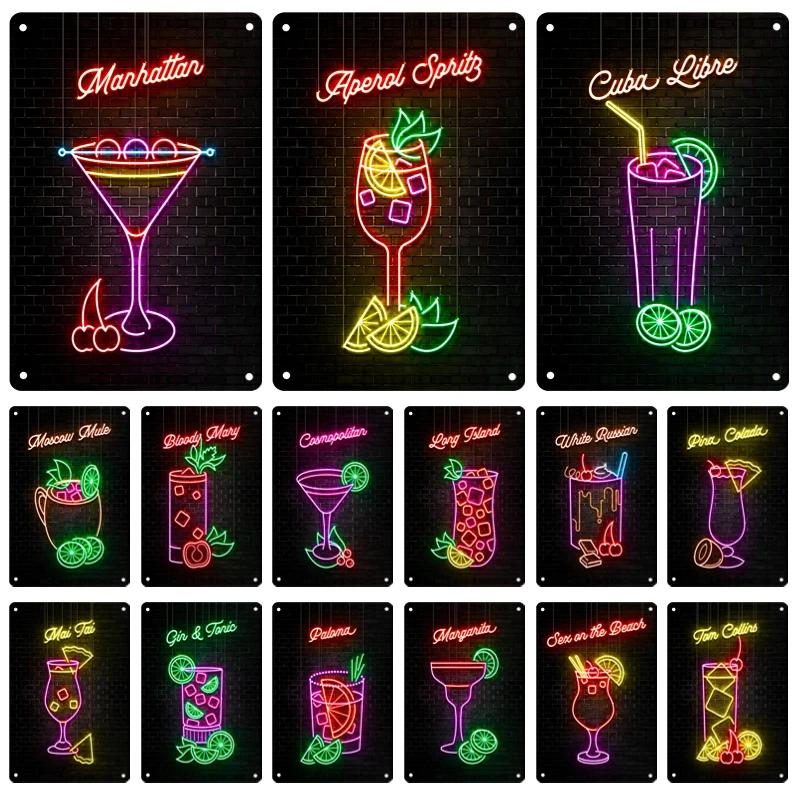 Neon Cocktail Drinks Metal Poster Sign Plaque Tin Painting Vintage Signage Home Restaurant Bar Club Wall Art Decor M